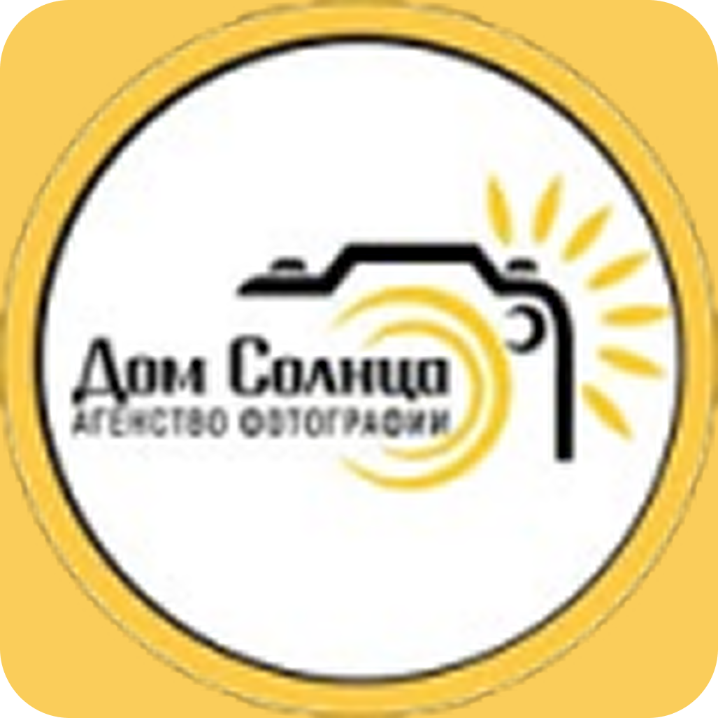Печать фотографий, выпускных альбомов от 20р от агентства "Дом Солнца"